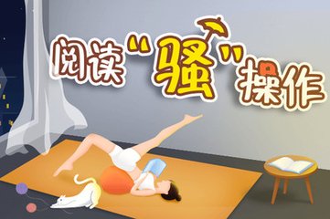 雅博体育在线登录